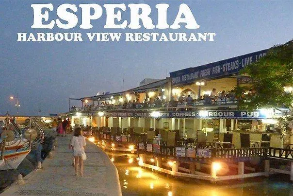 Ayia Napa Apartment 아파트 *