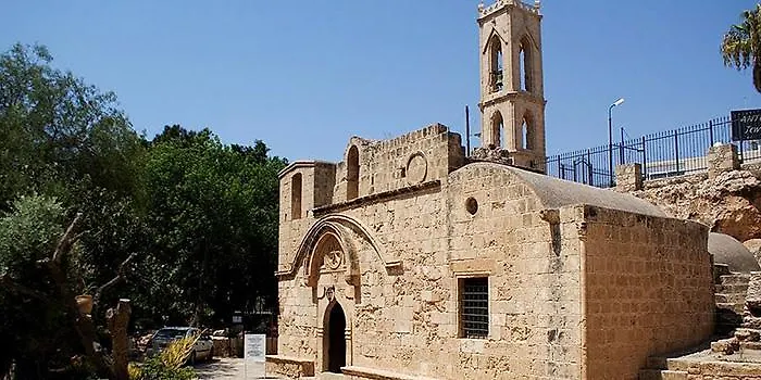 Ayia Napa Apartment * 아이아 나파