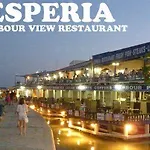Ayia Napa Apartment Apartman *